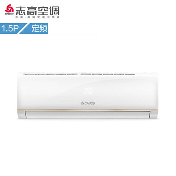 怎么樣,空調(diào),空調(diào)