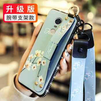 沃科瑞 紅米5 Plus 手機(jī)殼/保護(hù)套