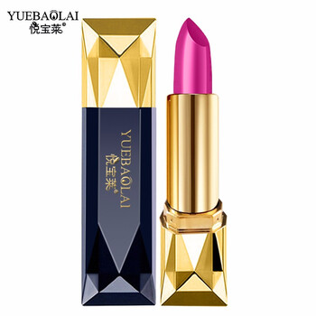 悅寶萊（YUEBAOLAI）  口紅唇膏