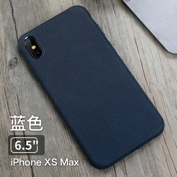 都芝（Duzhi） iphone XS Max 手機殼/保護套