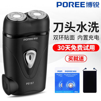博銳剃須刀官方