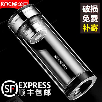 金口（JIN）玻璃杯301-400ml，300ml