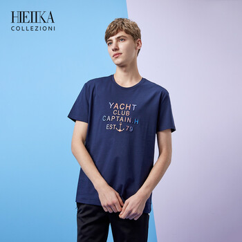 海一家（Hieiika） 短袖 男士T恤 藏青花紋C4 