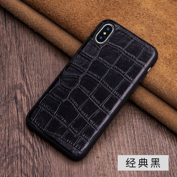 守機(jī)工坊 iPhone XS 手機(jī)殼/保護(hù)套