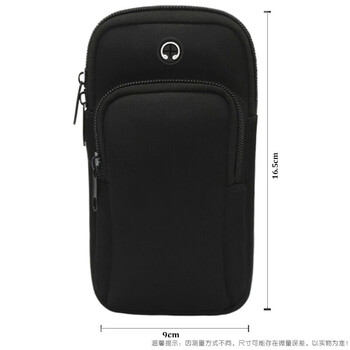 一加蘋(píng)果手機(jī)殼