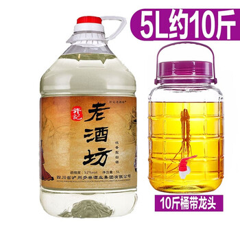 怎么樣,老酒,白酒,許記,許記,老酒,白酒
