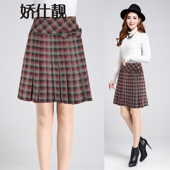 復(fù)古半身裙，穿出你的少女心感