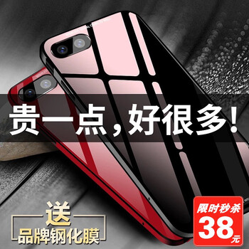 正狄 蘋果iPhoneXS 手機(jī)殼/保護(hù)套