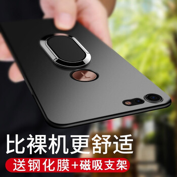 r1s保護套