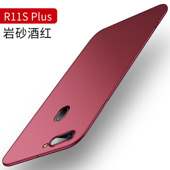 0pp0r11s手機(jī)殼
