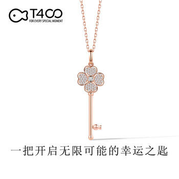 小丑魚(yú)項(xiàng)鏈