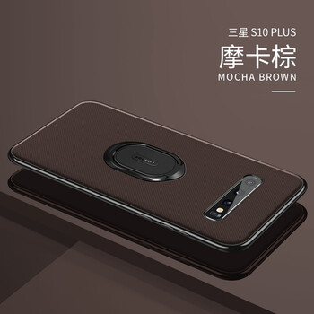 精美真皮保護(hù)套，打造時尚女神