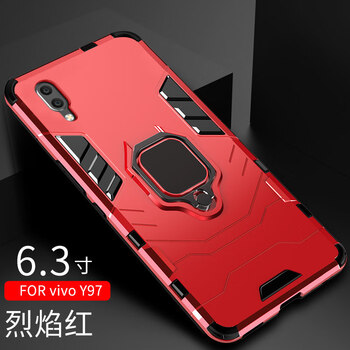 可愛(ài)蘋(píng)果手機(jī)殼，讓你告別裸奔