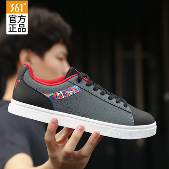 李寧（LI-NING）板鞋曜石黑/炙熱紅 42