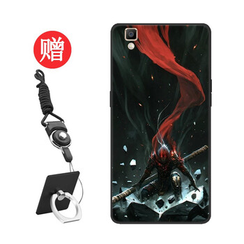 DY OPPO R7S 手機殼 手機殼/保護套