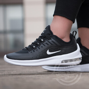 耐克（NIKE）跑步鞋AA2146-003/AIR MAX AXIS 44