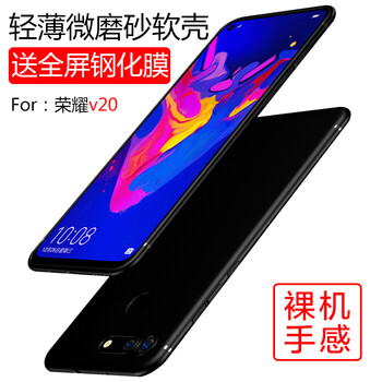 唯斯 指環(huán)支架 手機殼/保護套