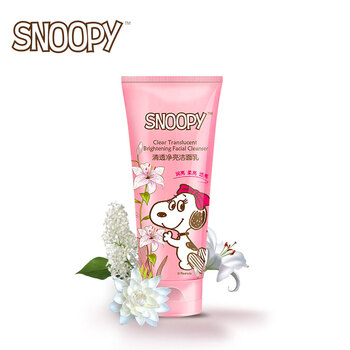 snoopy護(hù)膚