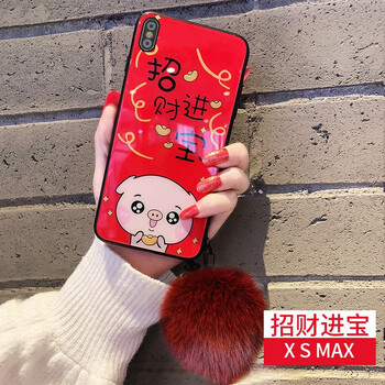 蘋(píng)果ig