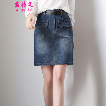 復古半身裙，讓你優(yōu)雅過暖冬