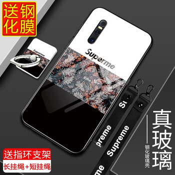 iphone手機(jī)套竹