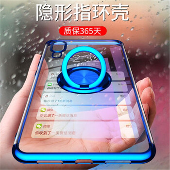 吉谷尼（JIGUNI） 華為P30 華為P30 Pro 手機(jī)殼/保護(hù)套