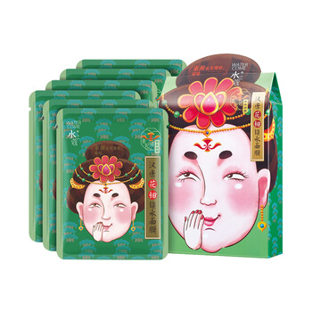 排名,排行榜,毛孔,推薦,細(xì)致,面膜,面膜,細(xì)致,毛孔
