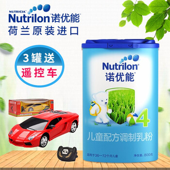 進(jìn)口品牌奶粉，健康成長(cháng)
