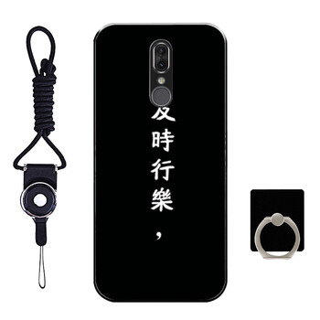 聆聽(tīng)（LingTing） 國(guó)美C72 手機(jī)殼/保護(hù)套