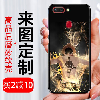 紐森 堅(jiān)果 手機(jī)殼/保護(hù)套