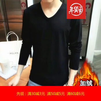尊尚鳥(niǎo) 長(zhǎng)袖 男士T恤 V領(lǐng)黑色加絨 