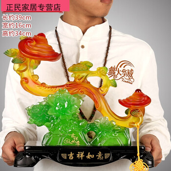 用創(chuàng  )意擺件，讓你的家煥然一新