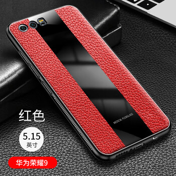 note 皮套