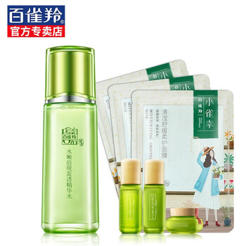 百雀羚水嫩倍現