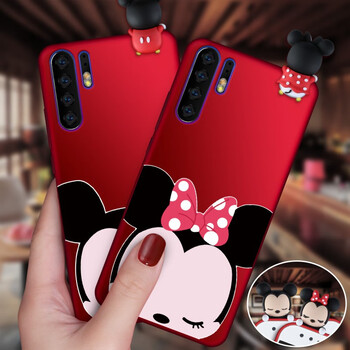 mcwl 華為P30/P30 Pro 手機(jī)殼/保護(hù)套