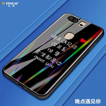 蘋(píng)果手機(jī)殼，讓你輕松出行
