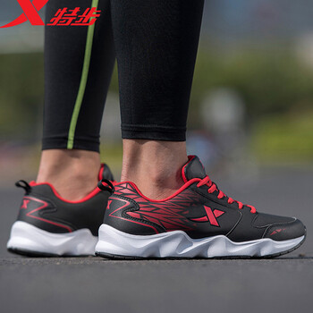 特步（XTEP）跑步鞋黑紅-9325 44，45以上，39，40，41，42，43