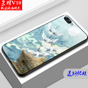 摩沃（MOWOLL） 榮耀V10 手機殼/保護套