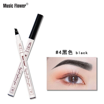 Music Flower#4黑色
