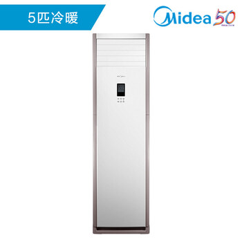 美的5匹柜機(jī)pa400