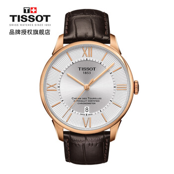 tissot,休閑,tissot,手表,排名,瑞士,休閑,瑞士,手表,排行榜,推薦