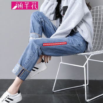 涵芊花 高腰  女 九分褲 牛仔褲