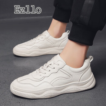 EZLLO男士米色 44