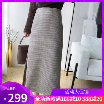 俏皮毛呢裙，讓你變身性感女神