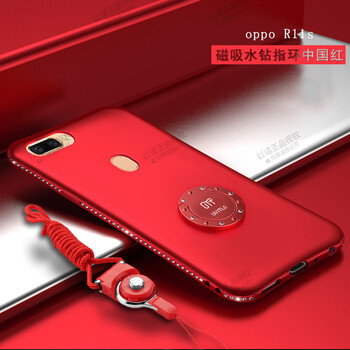 妹子都喜歡的時尚硅膠蘋果手機殼