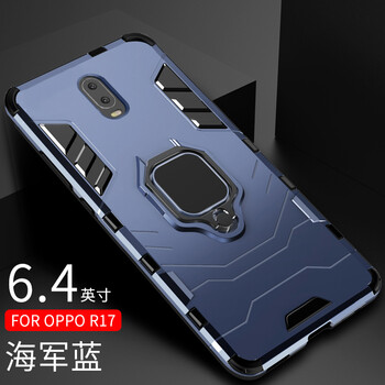 手機(jī)殼，保護(hù)你的健康