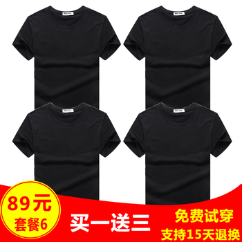步之霸（BUZBA） 短袖 男士T恤 套餐6純黑+黑+黑+黑 