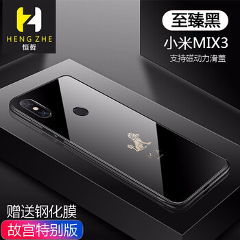 上市,小米,上市,新品,新品,小米,怎么樣