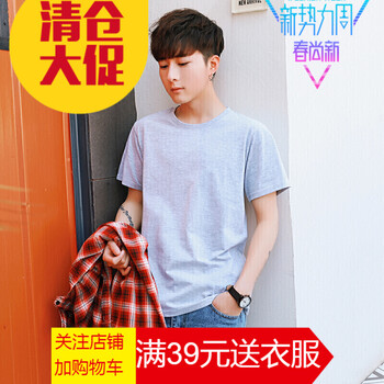 吉馬克（jimake） 短袖 男士T恤 淺灰色 