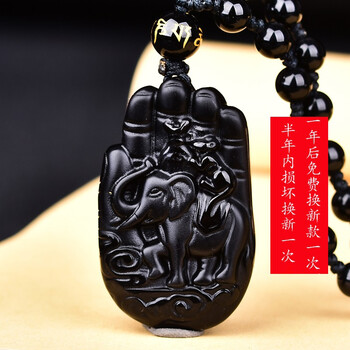 吊墜,吊墜,排行榜,石項(xiàng),排名,推薦,男士,黑曜,石項(xiàng),男士,愛夢(mèng),黑曜